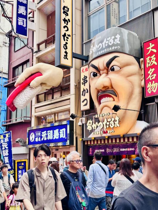 Everyday Japanese words! 🇯🇵  #1