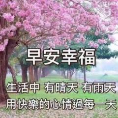 蘇 拉