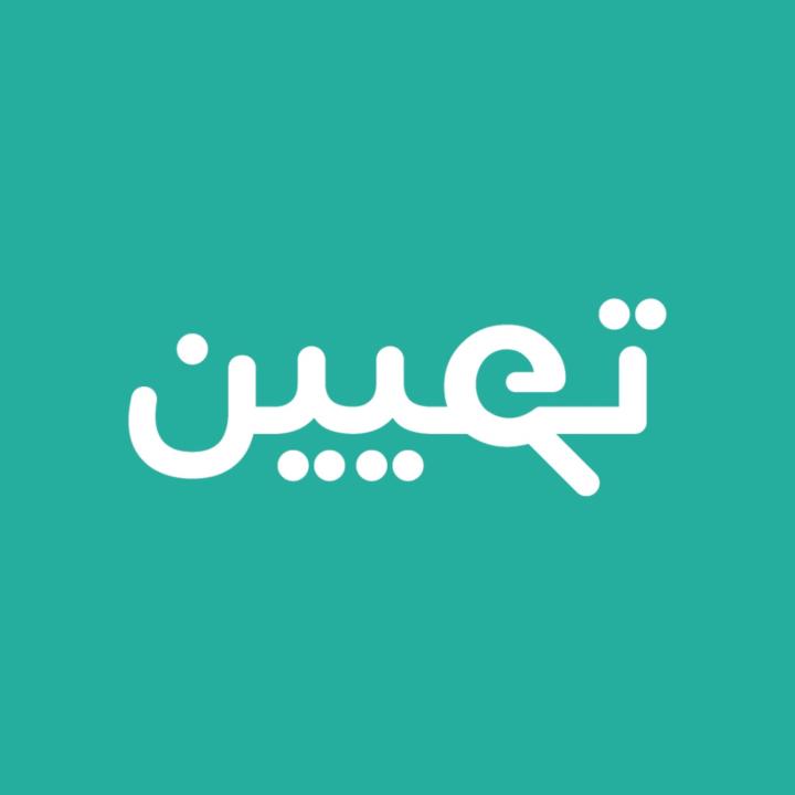 Mohammed Jawad