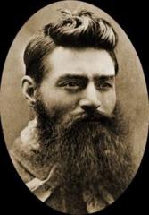 Apollo Dalamar