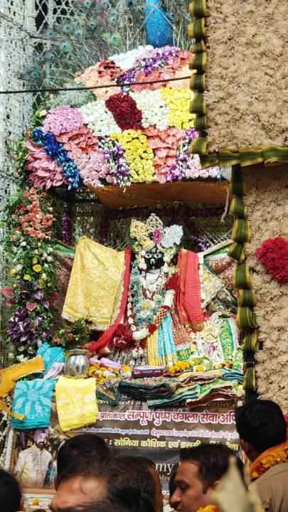 Prem Nayan