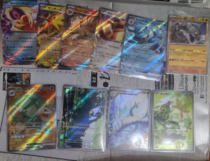 Pokemon Card 151 Reprint rumors  Pokemon Investing & Collecting