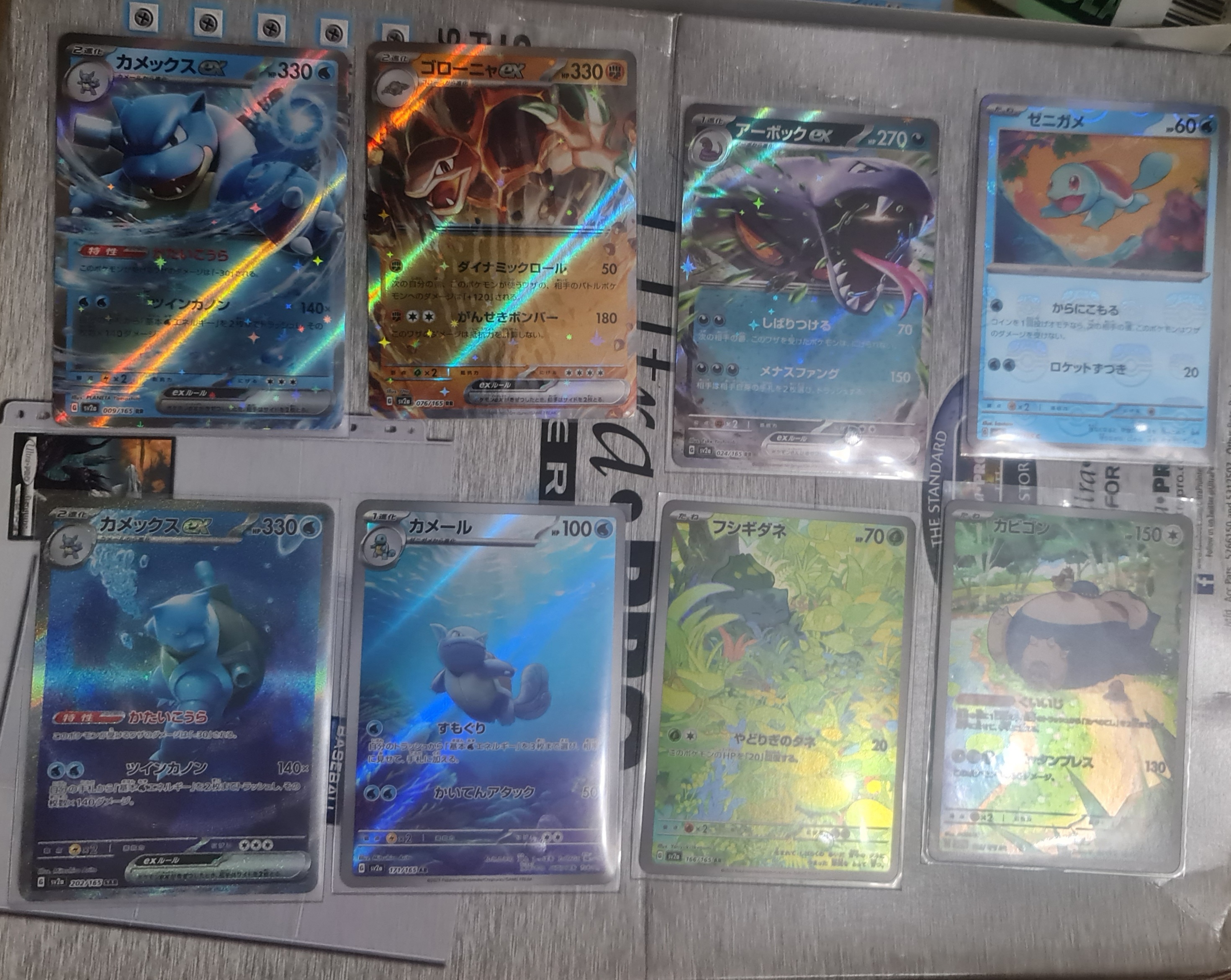 mega evolution pokemon promo card Pokemon: Mega Evolution Ascended Heroes Premium Poster Collection (Random)