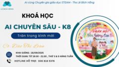 Đào loan Đào loan