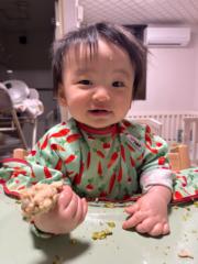 Yulin Chen