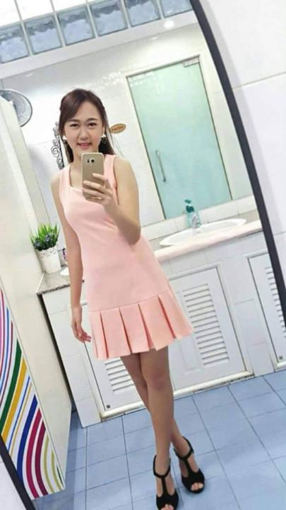 Ploychompoo Phommachan