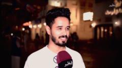 Badr Alharbi