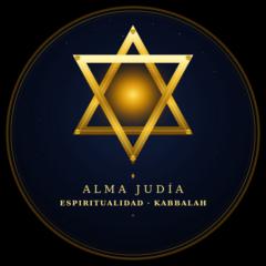 Alma Judia