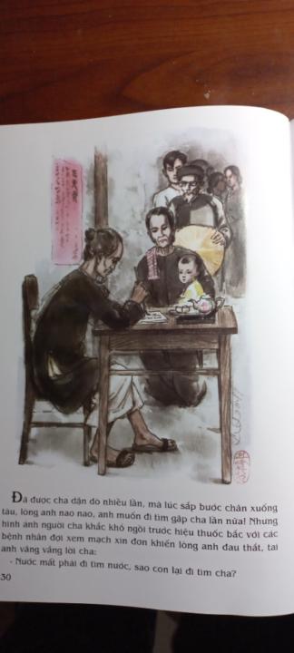 Trần Vân