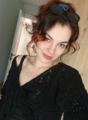 Andreea Bățăuș