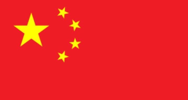 Tigao - école de chinois