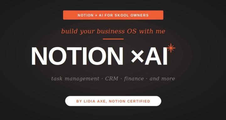 Business OS: Notion ×AI