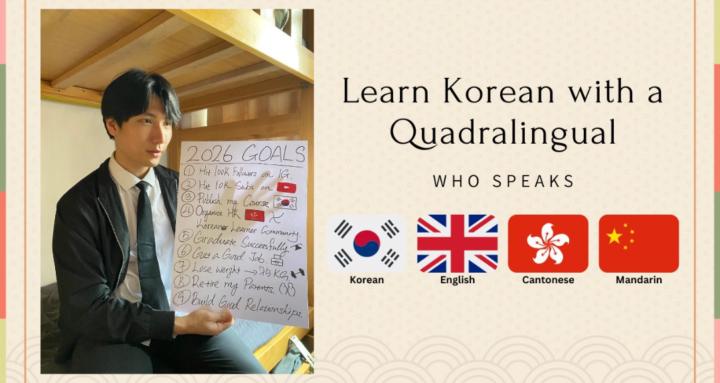 Korean by a Quadralingual