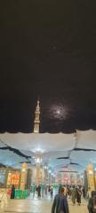 Qariya Shifa