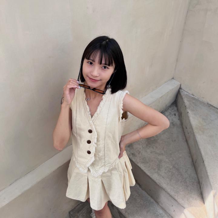 Tsai Chin Miao