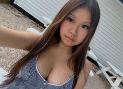 An Phung