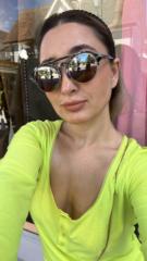 Ana Maria