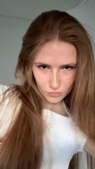 Leticija Deineraitė