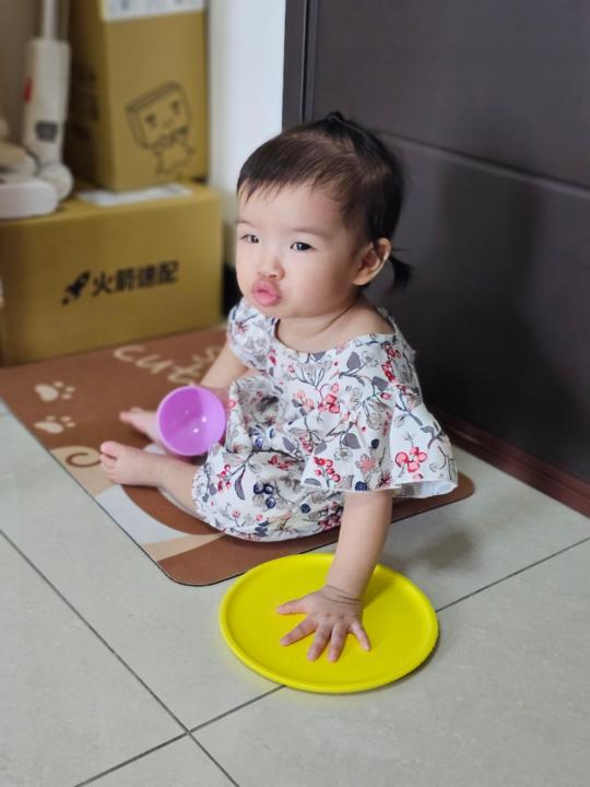Shen I ling