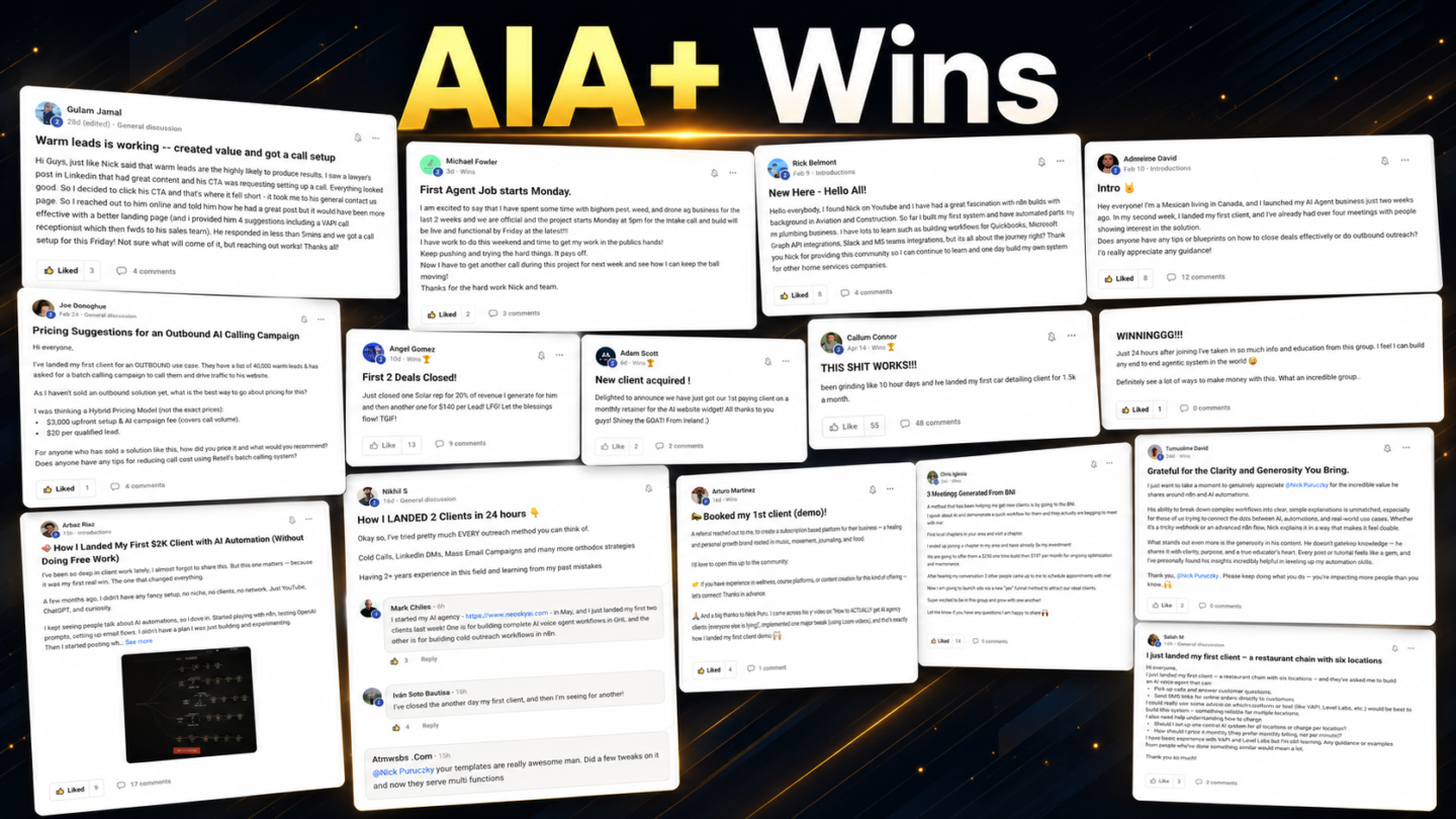 AI Accelerator +