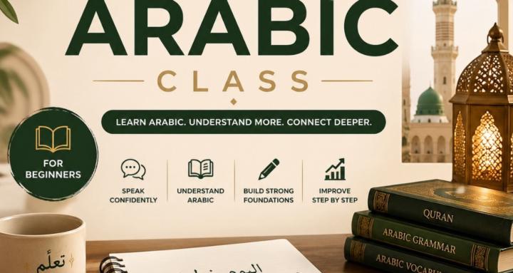 Arabic pro path
