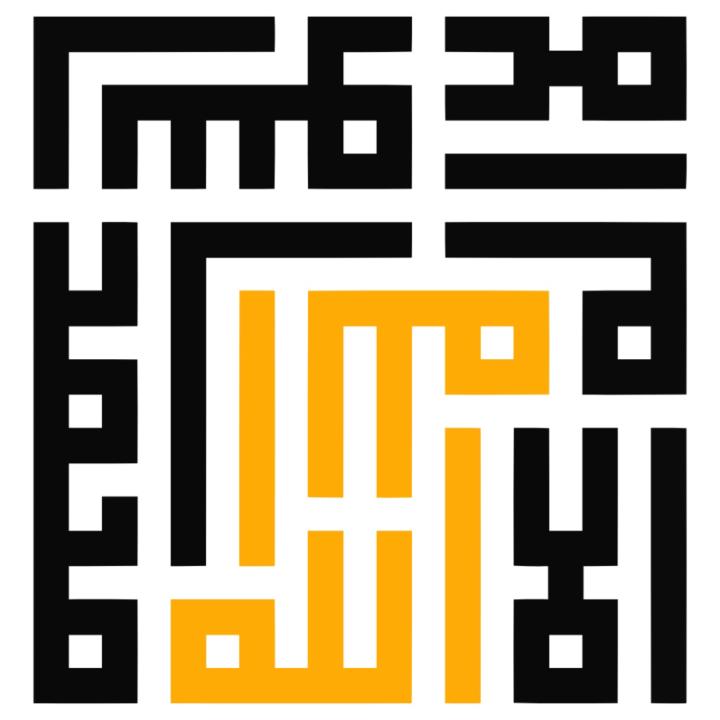 Abdulrahman Hajizada