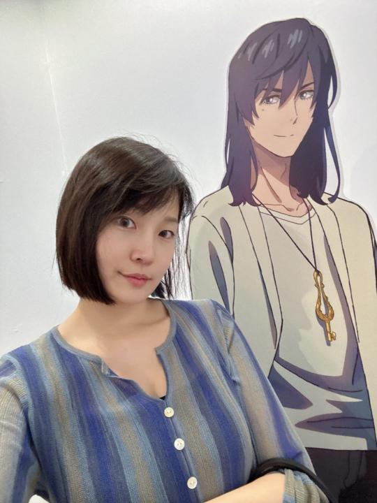 若珈 黃
