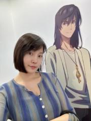 若珈 黃