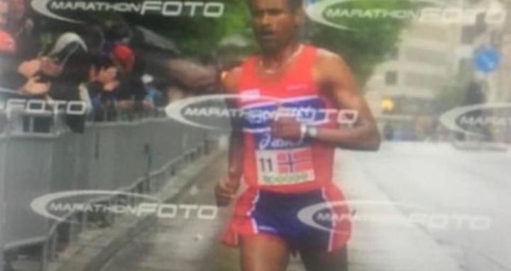 Eagle sport management