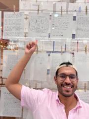 Arnav Gupta
