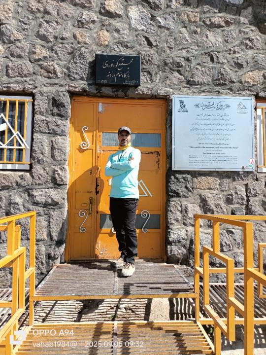 Abdolvahab Mohammadi