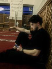 Amine Elmalki
