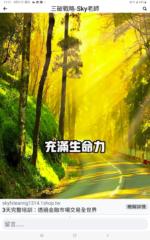 慧玲 張