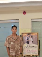 Aung Hein Khant