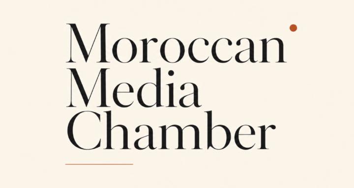 Moroccan Media Chamber