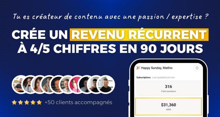 Skool Academie (Gratuit)