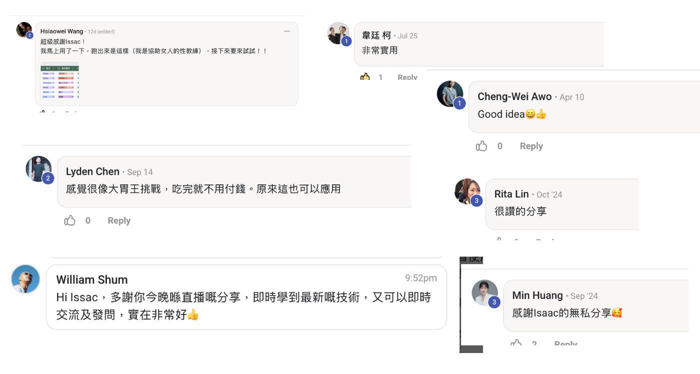 AI一人創業家社群 AI-solopreneur