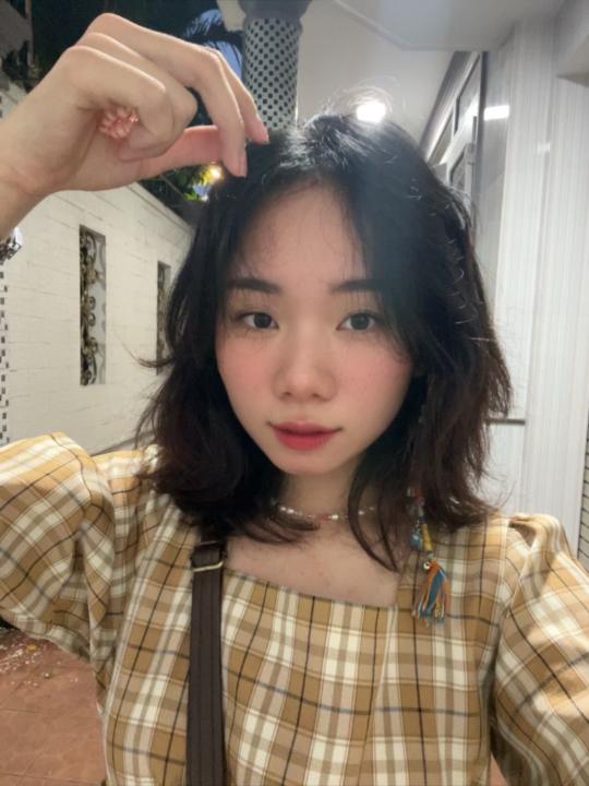 Phương Uyên