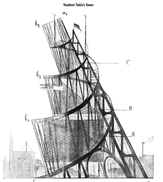 BGA Stream 20251023 - Spiral logic
