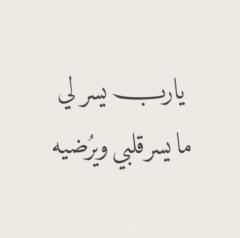 Med Mokhtar