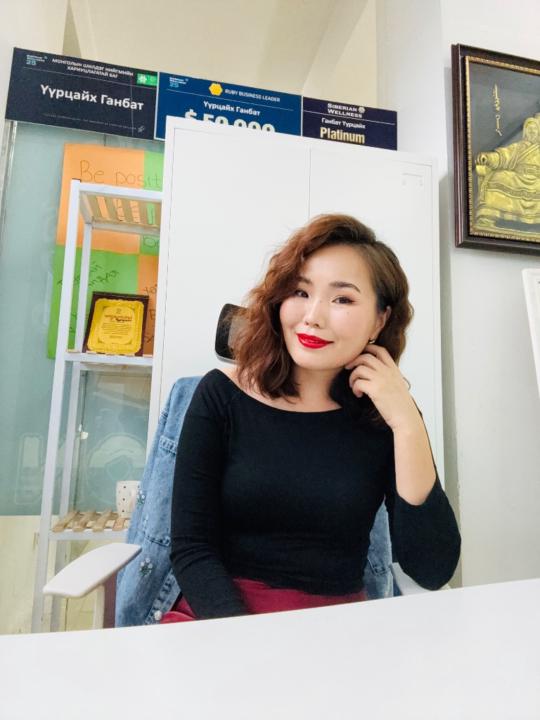 Uurtsaih Ganbat