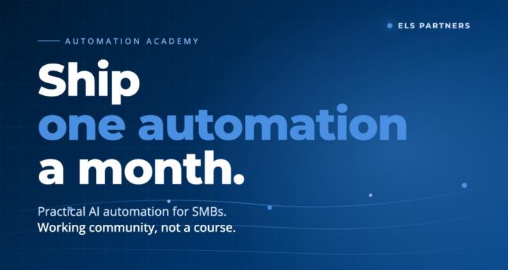 ELS Automation Academy
