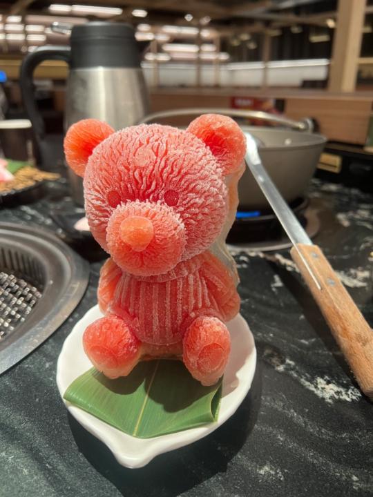 Mei Mei