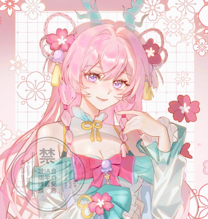 Jumi Hanami
