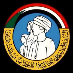 Abdallah Mohamed