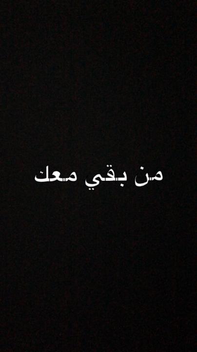 Ubaid Peera