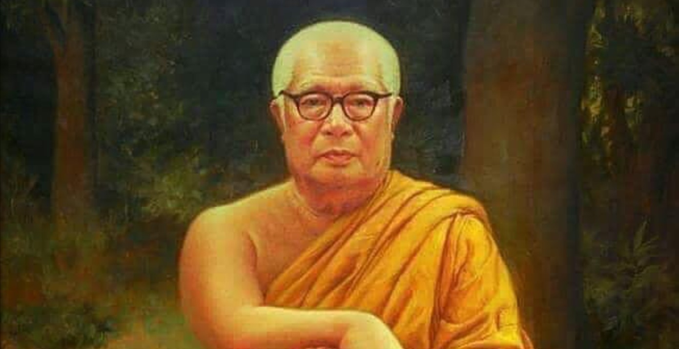 Buddhism & The Garden of Liberation
