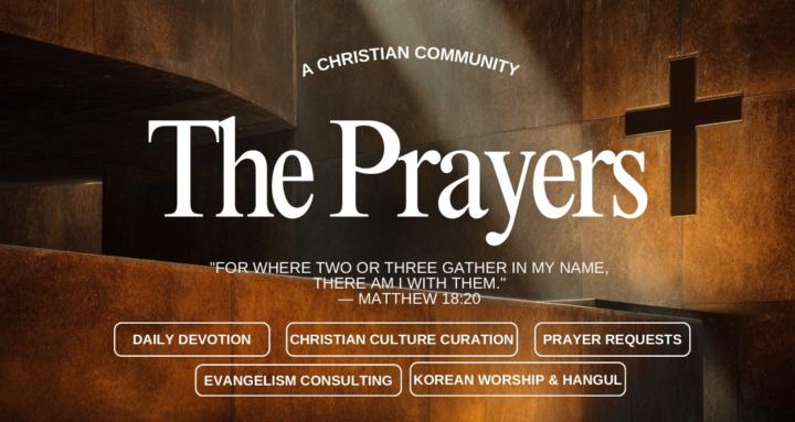 The Prayers