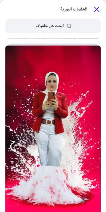Hend Fathy