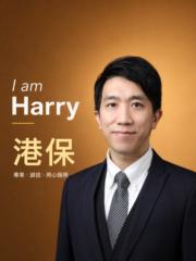 Harry Lam